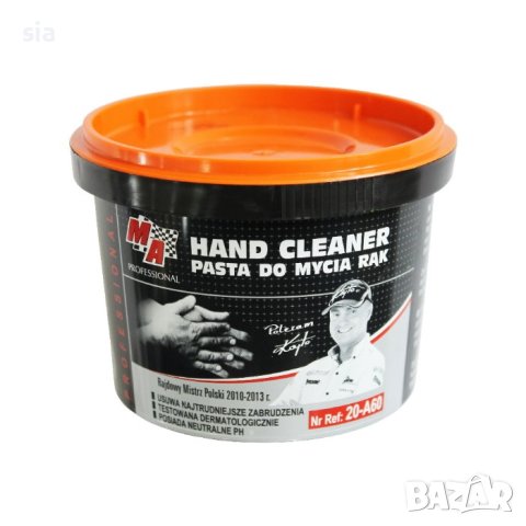 Паста за ръце , Почистващ препарат за ръце, снимка 1 - Аксесоари и консумативи - 42621103