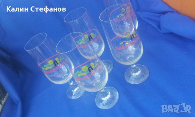 Много рядки чаши каменица за колекция - 7 бр, снимка 4 - Колекции - 31547734