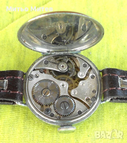 Тренче Lanco, снимка 8 - Мъжки - 51401449