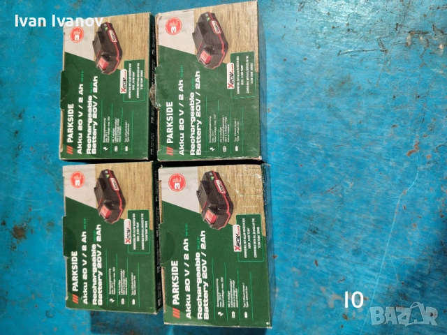 Parkside зарядни и батерии, снимка 11 - Други инструменти - 54050855