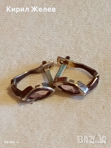 Винтидж сребърни обеци с овален камък РОЗОВ КВАРЦ стил и елегантност 50461, снимка 6 - Обеци - 52736115