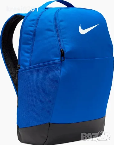 Оригинална раница - Nike Brasilia 24л., синя, снимка 2 - Раници - 55955023