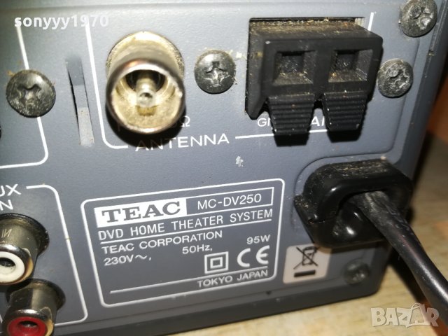 teac mc-dv250 tokyo japan-внос switzerland 0111201933, снимка 16 - Ресийвъри, усилватели, смесителни пултове - 30633511