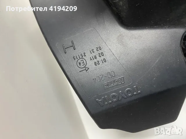 Yaris стоп лед забележка , снимка 4 - Части - 49866723