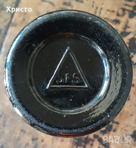 бутилка стъклена стара вермут Vermouth Sultana изключително рядка, снимка 9 - Антикварни и старинни предмети - 37323404