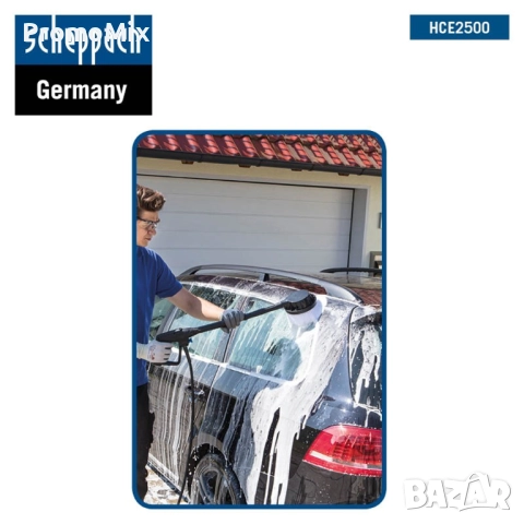 Водоструйка Scheppach HCE2500 2400W 180bar 480лч, снимка 3 - Парочистачки и Водоструйки - 52559495
