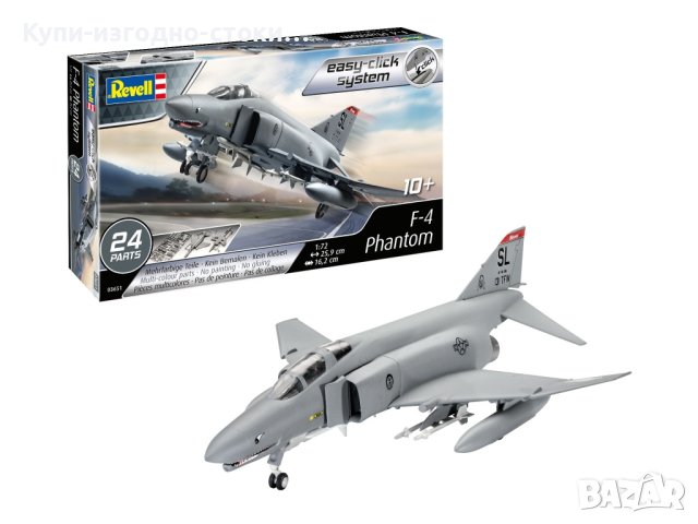 Сглобяем модел - Revell F-4E Phantom 1:72 , дължина - 25.9 см, снимка 1 - Конструктори - 42735782