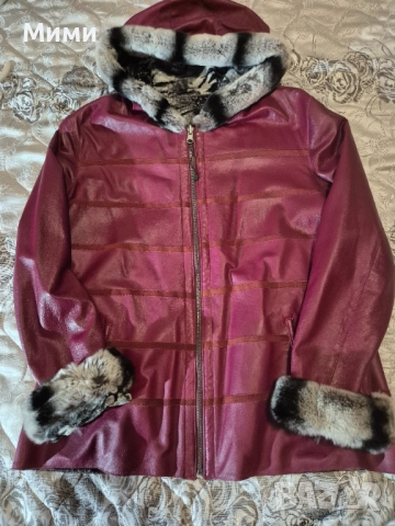 Двулицево яке естествена кожа