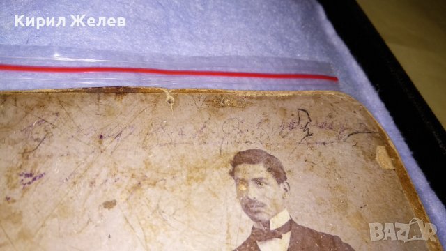 СТАРИННА от ЦАРСТВО БЪЛГАРИЯ РЯДКА КОЛЕКЦИОНЕРСКА ПРОФЕСИОНАЛНА ФОТОГРАФИЯ СНИМКА 32246 , снимка 7 - Колекции - 38620325