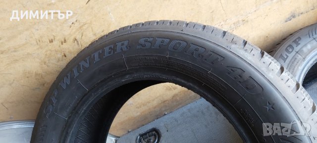 2бр. ЗИМНИ гуми DUNLOP 195 65 16 DOT 2218, снимка 6 - Гуми и джанти - 31341858