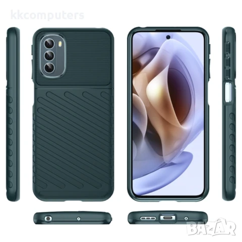 Motorola Moto G31 / G41 Удароустойчив Twill Texture Калъф и Протектор, снимка 10 - Калъфи, кейсове - 51419523