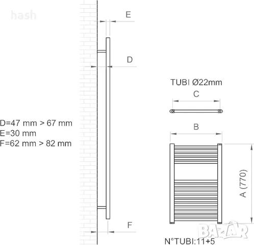 Нагревател за кърпи / лира Deep Grey Opaque (500 x 770 централно разстояние, стомана, 50, снимка 2 - Други стоки за дома - 48572185