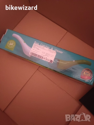 Капан за насекоми RosyFate НОВ, снимка 3 - Други стоки за дома - 52484690