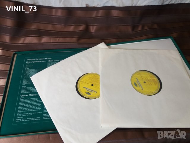 Mozart ‎– Exsultate, Jubilate, снимка 3 - Грамофонни плочи - 30491936