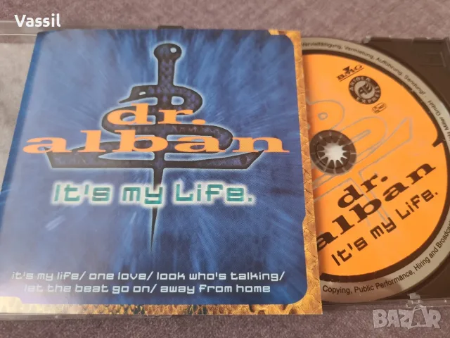 Оригинални CD Enigma C.C.Catch Bad Boys Blue Eminem Groove Armada Blue System Ishtar Alabina