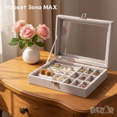 Кутия за съхранение на бижута – 24 места за перфектен ред, снимка 2 - Други стоки за дома - 52972050
