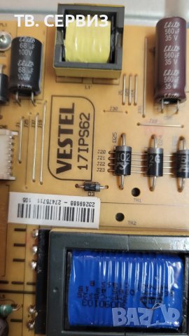 TV TELEFUNKEN T32TX275DLBP, снимка 3 - Части и Платки - 37527058