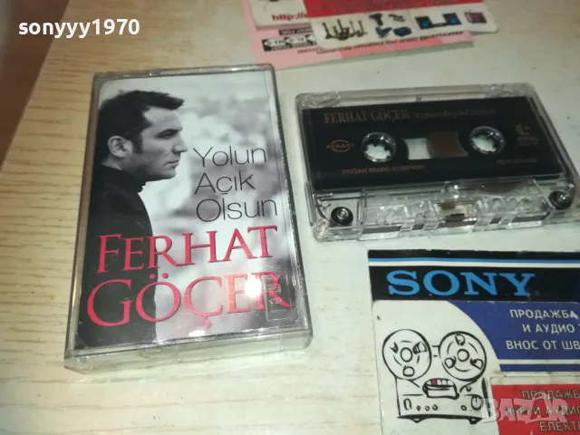 FERHAT GOCER-ORIGINAL TAPE 1310241040