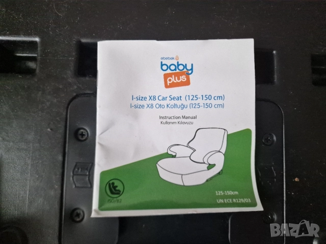 Столче за кола седалка за кола, снимка 6 - Столчета за кола и колело - 52340963