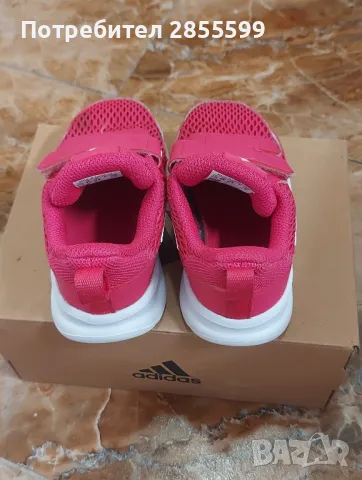 Детски маратонки Adidas, снимка 3 - Детски маратонки - 50124351