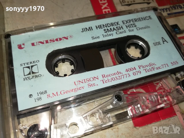 JIMI HENDRIX-UNISON ORIGINAL TAPE 2207251651, снимка 8 - Аудио касети - 51106791