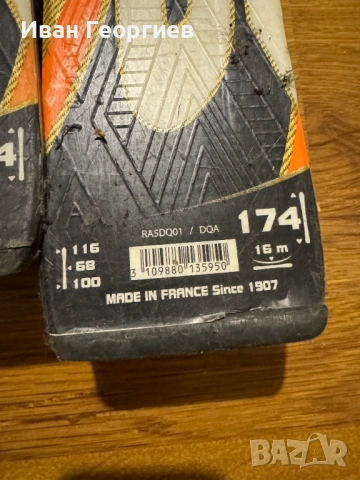 Ски Rossignol 9Xti 174см , автомати Rossignol и щеки, снимка 10 - Зимни спортове - 53145122