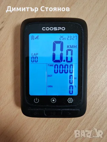 GPS Wireless Велокомпютър Goospo BC 107