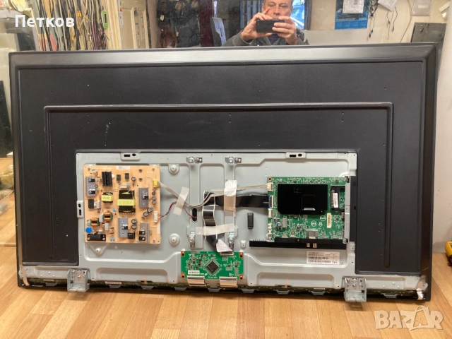 50PUS7506-12  715GB810-M1A-B00-004D  715GA008-P01-002-003S  DCBDM-P280C_02  TPT500WR-PV7D.Q