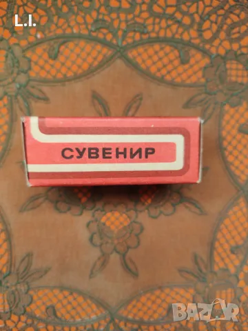 Руска количка , снимка 4 - Колекции - 50239183