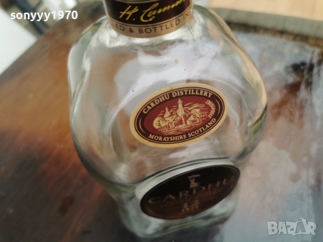 CARDHU 12 2112251742, снимка 10 - Колекции - 52867645