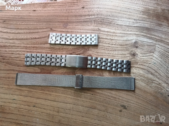 Верижки за часовник, снимка 3 - Каишки за часовници - 51846748