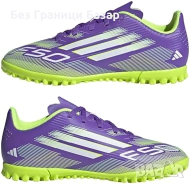Нови adidas F50 Club детски футболни обувки за изкуствена трева 31 размер, снимка 4 - Футбол - 51587352