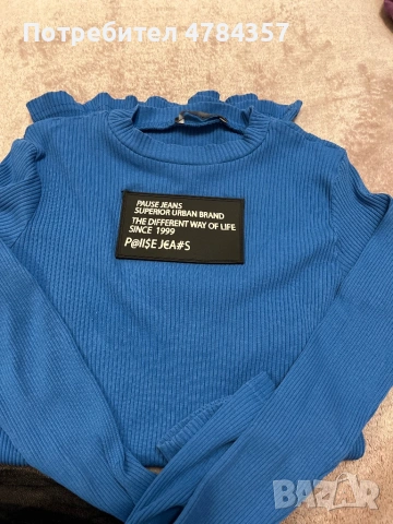 Стилна дамска блуза модел FLORA2-BLUE в нежен син цвят , снимка 3 - Блузи с дълъг ръкав и пуловери - 54196372