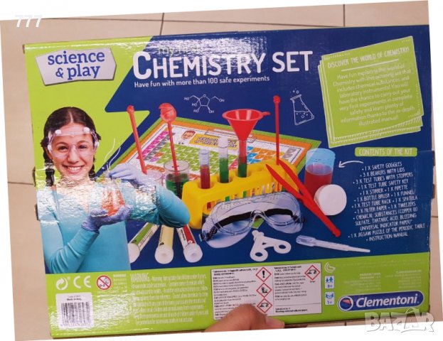 Игра химия, снимка 2 - Образователни игри - 39019766