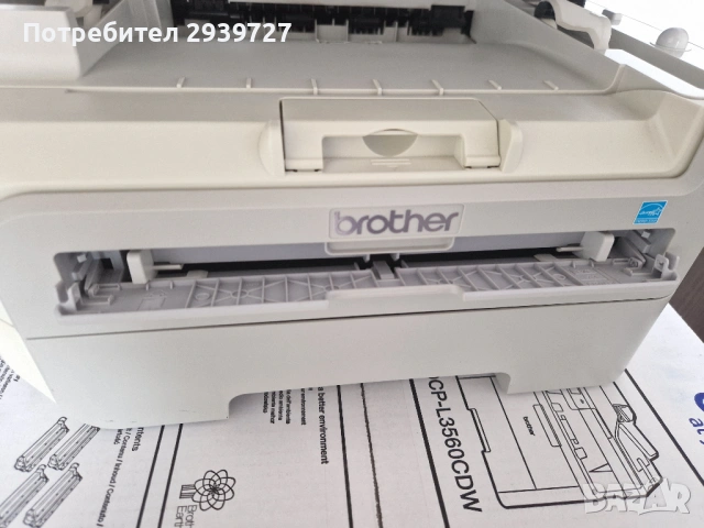 Лазерно МФУ Brother DCP-7030, снимка 4 - Принтери, копири, скенери - 53284034