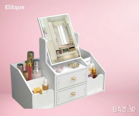 Стилен органайзер за козметика, снимка 2 - Други - 52832901