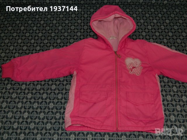 ❗️❗️❗️ 5 лв. ❗️❗️❗️ Детско яке пролет/езен