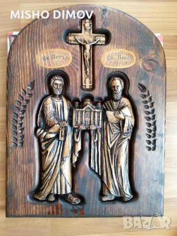 Икона св.св.Петър и Павел, снимка 5 - Дърводелски услуги - 21493329