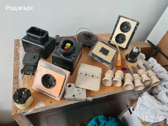 Контакти, ключове, бушони, дръжки, панти, звънци и др., снимка 11 - Антикварни и старинни предмети - 52651128