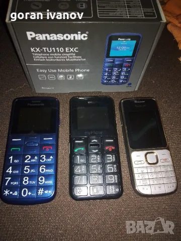 здравейте продавам работещи телефони , снимка 1