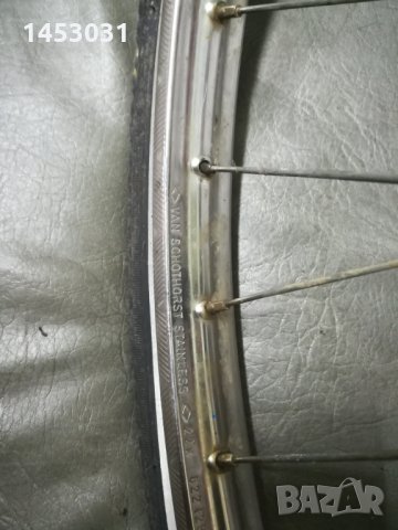 Предна капла 28j от Газела ??, снимка 4 - Части - 30006110