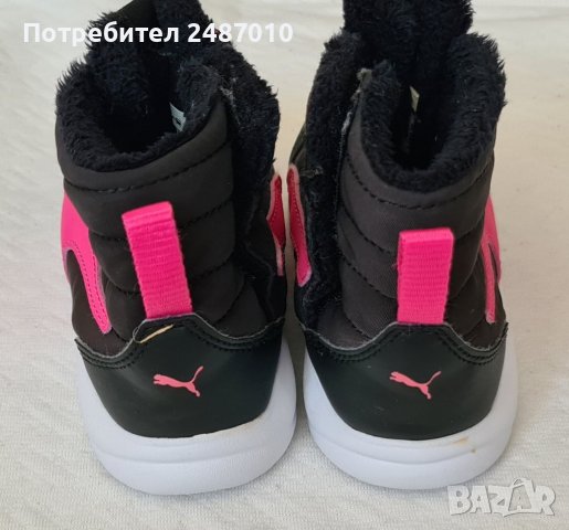 Детски боти Puma , снимка 2 - Бебешки боти и ботуши - 37932024