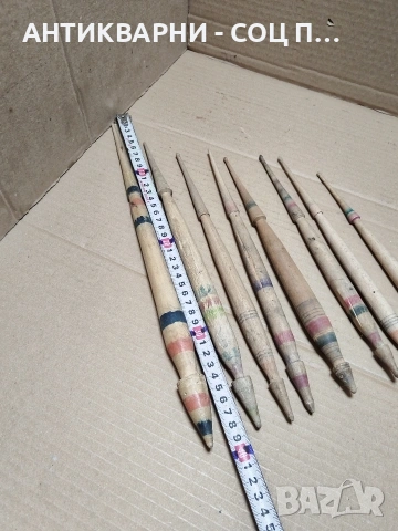 Комплект Соц Стари Вретена За Прежда. НОМЕР 1229., снимка 10 - Антикварни и старинни предмети - 54010276