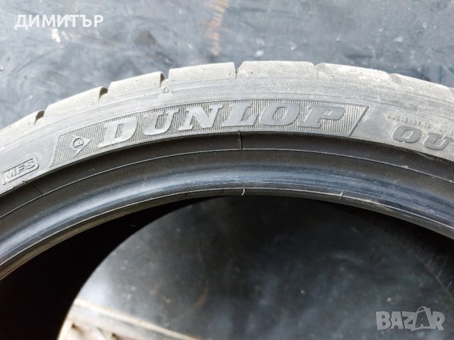  2бр. летни гуми DUNLOP 275 30 20 DOT 5119, снимка 4 - Гуми и джанти - 37642735