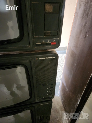 три ретро Велико търново телевизора , снимка 3 - Телевизори - 54345614