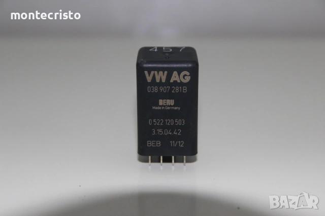 Реле 457 подгревни свещи Audi A4 B8 (2007-2015г.) 038907281B / 038 907 281 B / 038 907 281B