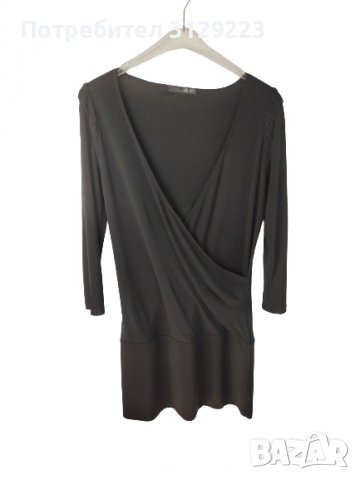 Liu.Jo Dress D40/ F42/ I 46