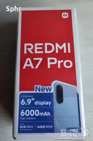 Нов Redmi A7 PRO 