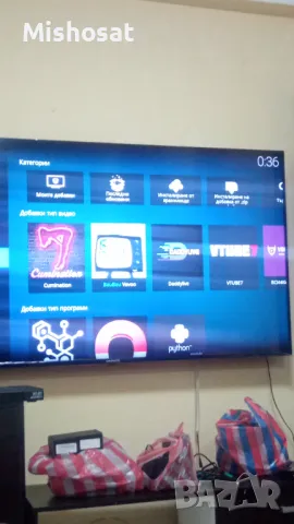 Tв.боксове, вентилатори(охладители)за tv box, снимка 17 - Приемници и антени - 45142326