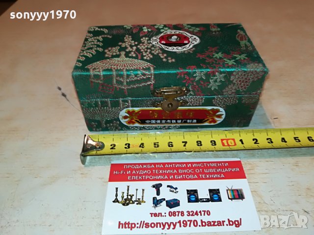 метални топки в кутия от германия 2308212106, снимка 12 - Колекции - 33901651